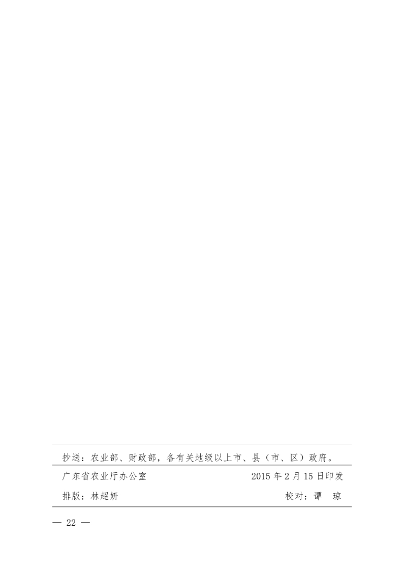0_24.jpg